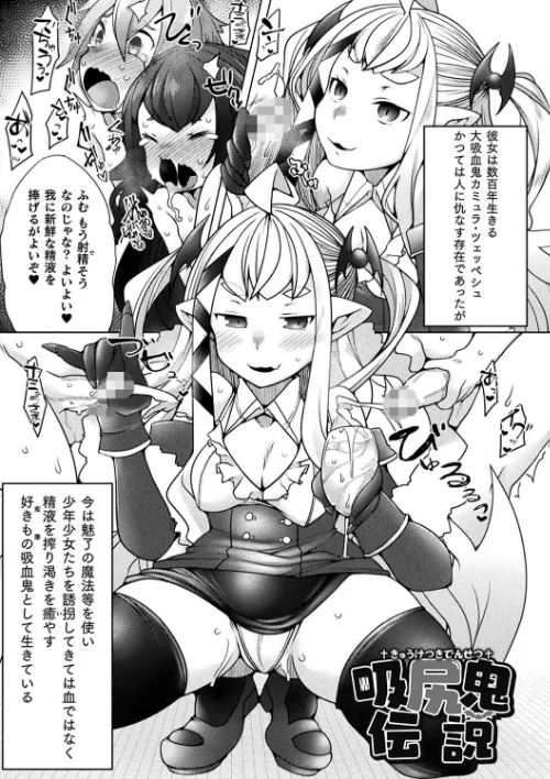 ふたレズディスコミュニケーション/俄雨/2021-05-19【b073bktcm03533】 試し読みサンプル 27ページ目
