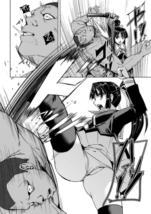 囚われた美少女捜査官 神代さくら THE COMIC/助三郎 筑摩十幸 孤裡精/2024-09-06【b073bktcm06224】 試し読みサンプル 20ページ目