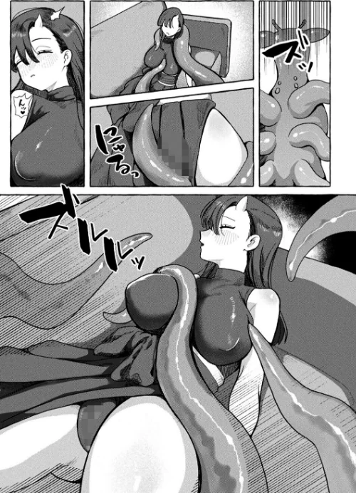 溺愛ペットとご褒美求愛時間（単話）/チロ田ろち/2026-05-16【b073bktcm07665】 試し読みサンプル 7ページ目