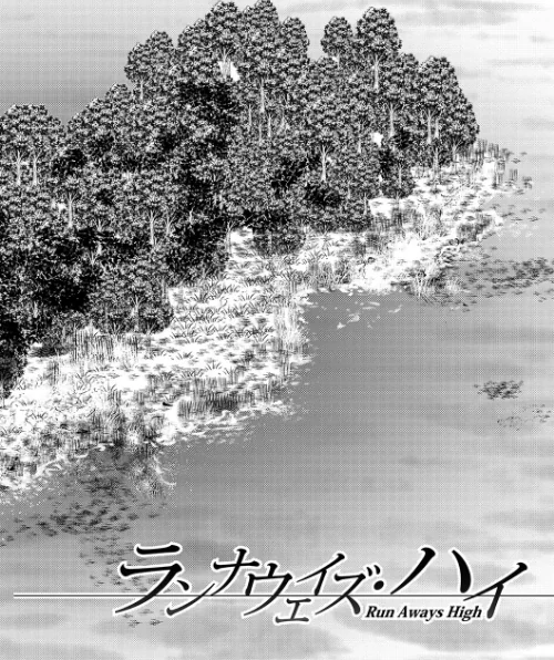 学性壊姦/NABURU/2017-12-01【b079akroe00147】 試し読みサンプル 3ページ目