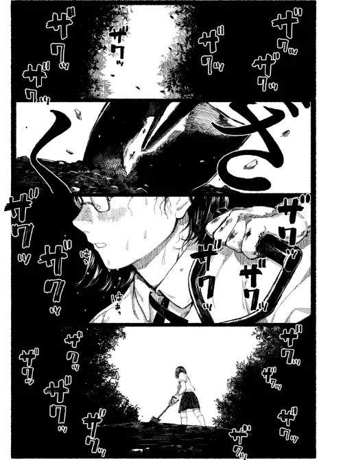 潮路 新装版/ひげた COMIC快艶編集部/2024-11-28【b092agwrk03007】 試し読みサンプル 9ページ目