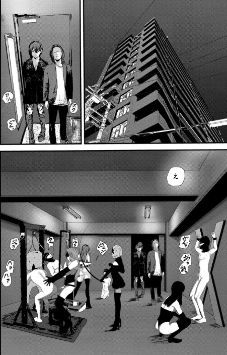 潜入！ 鬼畜S女によるM男集団調教イベ！（単話）/八メガ COMIC快艶編集部/2025-06-26【b092agwrk03218】 試し読みサンプル 5ページ目