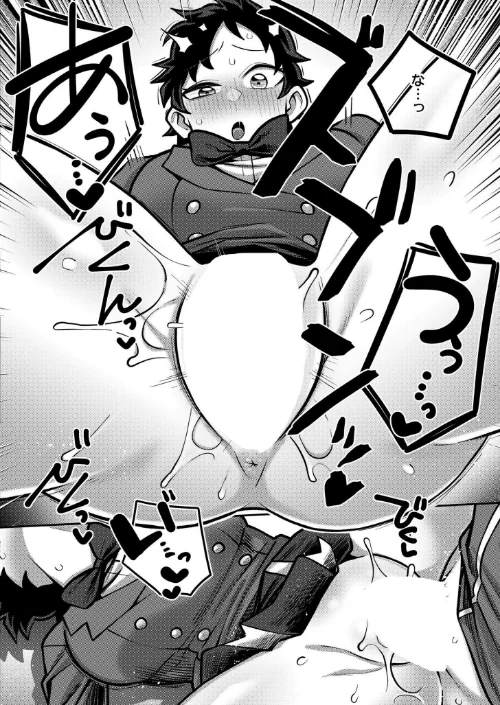 レシーブ! トス! セックス!(単話)/エビフライ定食 COMIC快艶編集部/2026-04-27【b092agwrk03518】 試し読みサンプル 5ページ目