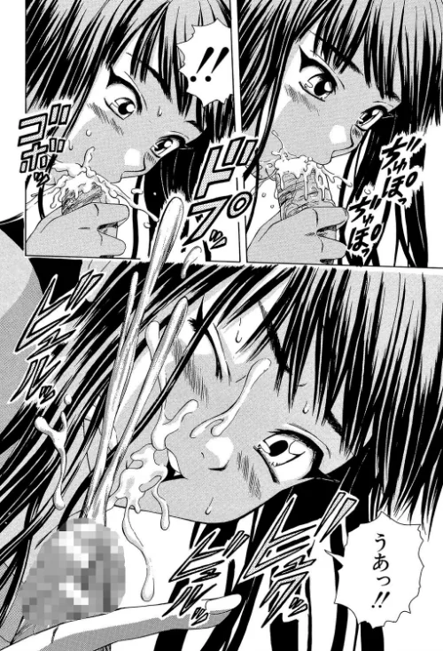 教師と生徒と【第1話立ち読み付き】/楓牙 MUJIN編集部/2018-06-22【b104atint00368】 試し読みサンプル 26ページ目
