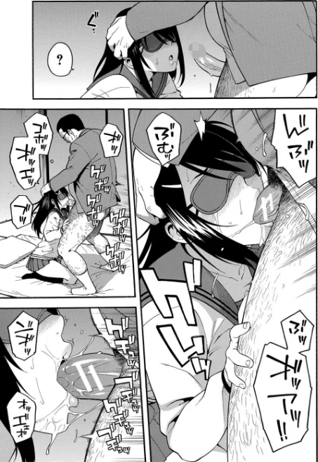 僕の彼女を寝取ってください【1話立ち読み付き】/ぞんだ MUJIN編集部/2020-07-03【b104atint00680】 試し読みサンプル 17ページ目