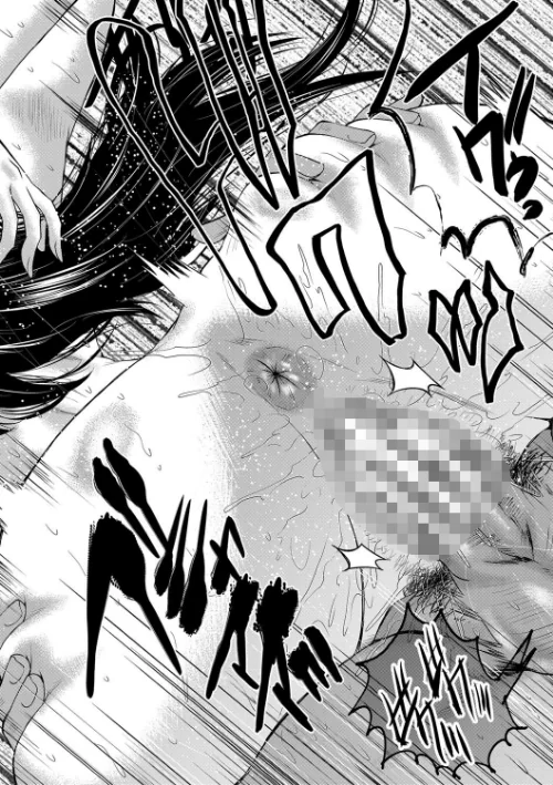 洗脳嬉姦〜モテないボクのモテ性活〜【1話立ち読み付き】/SINK MUJIN編集部/2021-01-01【b104atint00873】 試し読みサンプル 40ページ目