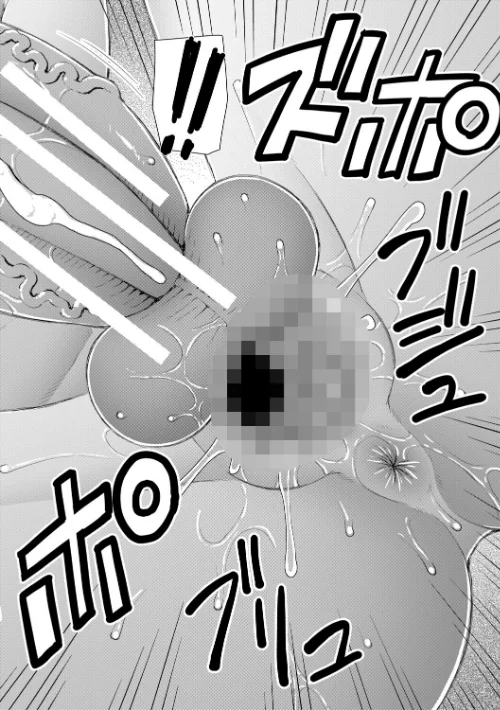 ふたなり娘とやれる店/樺島あきら MUJIN編集部/2026-03-13【b104atint02523】 試し読みサンプル 36ページ目