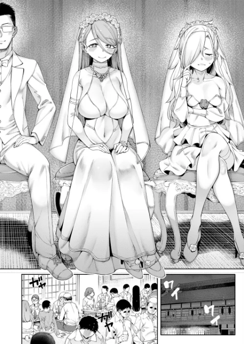 私たちに精子を蒔いて孕ませて（単話）/たらかん MUJIN編集部/2026-05-05【b104atint02572】 試し読みサンプル 2ページ目