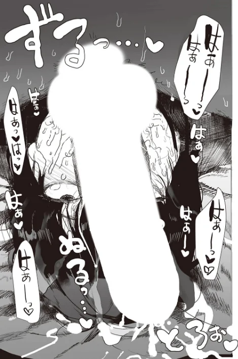 ボクが先に好きだったあの娘(単話)/ピポ/2026-04-10【b257bdmmg01678】 試し読みサンプル 5ページ目