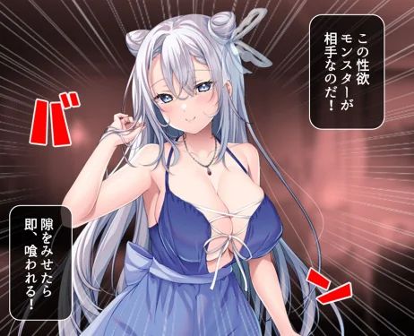 弱小貴族の俺が大出世！？（単話）/悶々堂/2026-05-22【b613amon12012】 試し読みサンプル 5ページ目