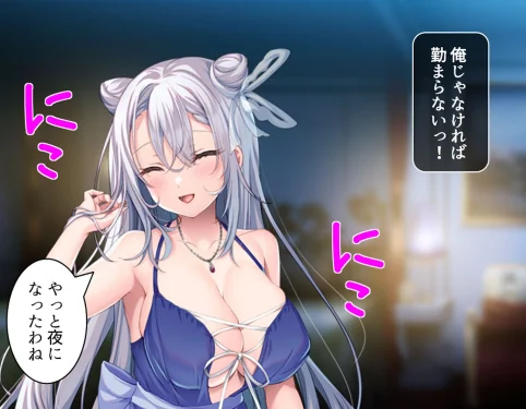 弱小貴族の俺が大出世！？（単話）/悶々堂/2026-05-22【b613amon12012】 試し読みサンプル 6ページ目
