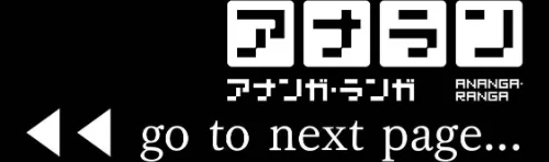 濡れるってこういうことなんだ… 幼馴染とエッチな勉強会/ゆうみ/2026-04-24【b866afgwi02183】 試し読みサンプル 2ページ目
