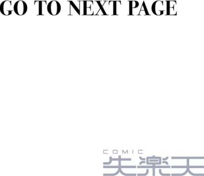 ムテキなオコタ（単話）/utu/2025-04-24【b915awnmg03338】 試し読みサンプル 2ページ目