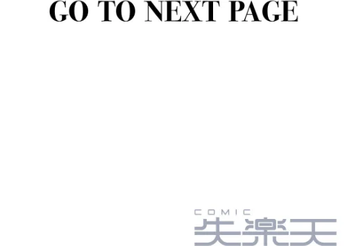 うぃっちとらっぷ(単話)/お坐/2026-04-24【b915awnmg04263】 試し読みサンプル 2ページ目