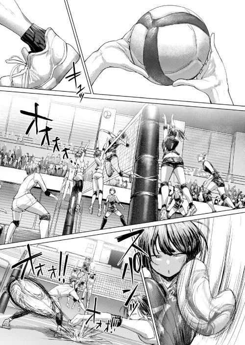 えろびいき【デジタル版限定おまけ付き】/えこひいき/2026-05-15【b915awnmg04326】 試し読みサンプル 27ページ目