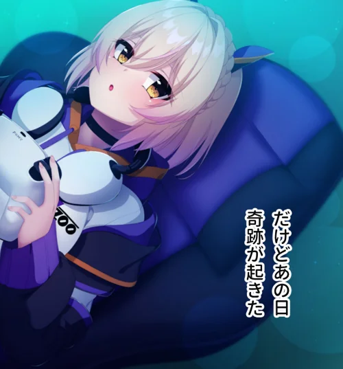画面から出てきた推しVtuberとHな同棲生活 〜ケモ耳ゲーム配信者はダウナー系〜 CGノベル版 モザイク版/大人のSEXY絵本 NULL-MOSAIC/2026-05-02【k187afrnt13038】 試し読みサンプル 4ページ目