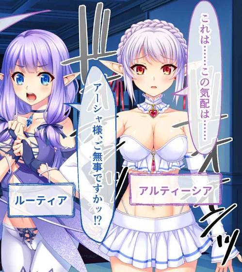 苗床に選ばれし優良雌 〜異形種の責め苦に恍惚絶頂〜【CG集コレクション】 モザイク版/大人のSEXY絵本 NULL-MOSAIC/2026-05-02【k187afrnt13045】 試し読みサンプル 6ページ目