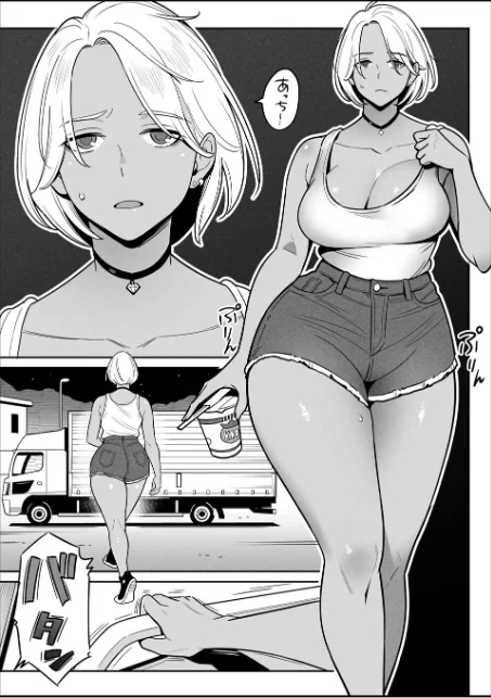 ムチ肉ヘブンでパンパンパン/アルプス一万堂/2023-01-13【k568agotp01942】 試し読みサンプル 4ページ目