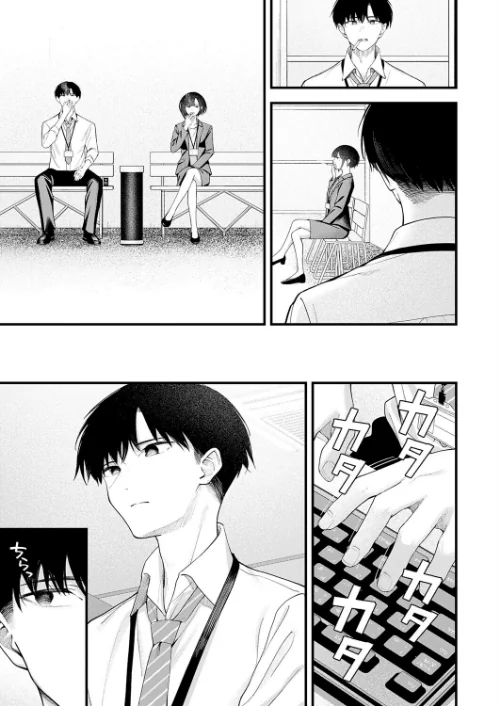 …（not）because of romance only（単話）/はるまれ/2026-02-20【k568agotp11870】 試し読みサンプル 5ページ目