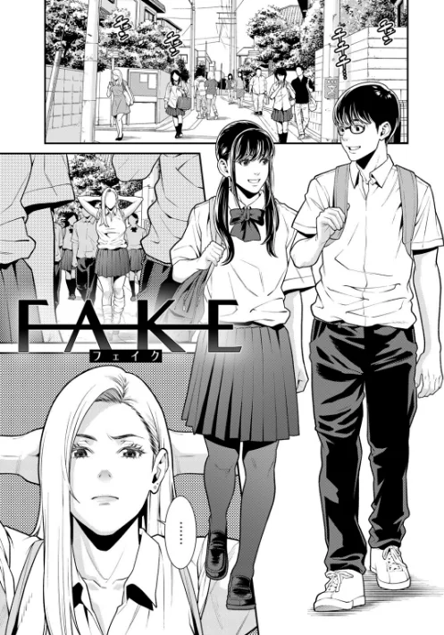 雌(オンナ)に鍵は掛けられない/終焉/2023-04-27【s152asikr00111】 試し読みサンプル 9ページ目