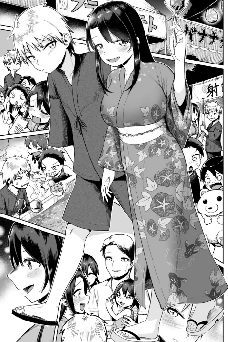 俺と先生の夏休み(単話)/海山そぜ/2024-12-07【s246asnph02212】 試し読みサンプル 9ページ目