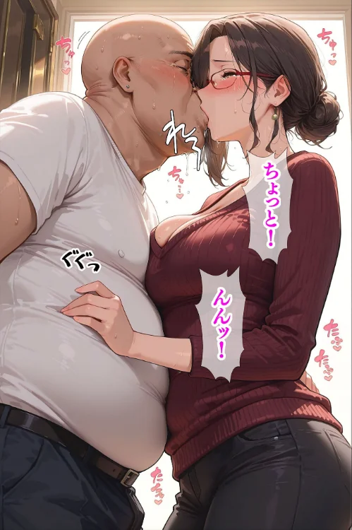 人妻限定アパート モザイク版/ワーテルLab あいラビ/2026-05-16【s594allud03335】 試し読みサンプル 29ページ目
