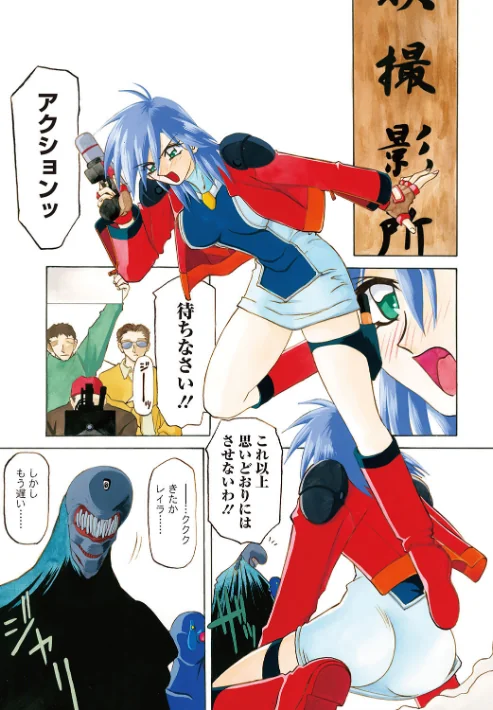 笑顔のすべて…/山文京伝/2018-08-03【b064bcmcm01257】 試し読みサンプル 5ページ目