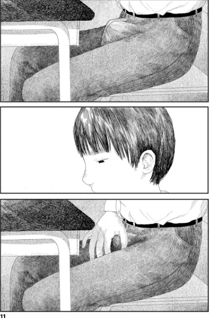 落ちない雨【FANZA限定特典付き】/大横山飴（花咲つつじ）/2019-03-28【b425aakkg00286】 試し読みサンプル 13ページ目