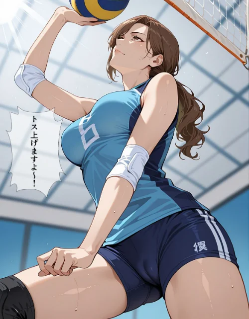 催●アプリで人妻を調教したら娘も巻き込んで親子丼になった話〜淑女系・真奈美編〜【モザイク版】/完堕ワイフ/2026-08-04【s886atrlw00642】 試し読みサンプル 2ページ目