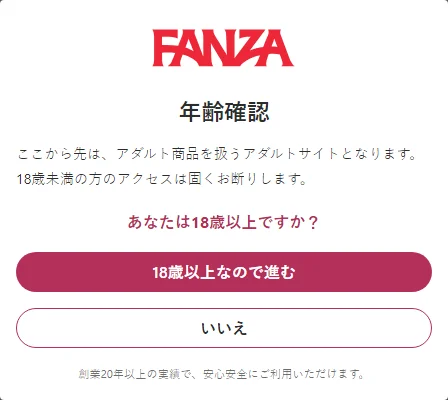 レンタ母（単話）/じゃんぬだっく メディアックス編集部/2026-09-10【b137amdax01890】 試し読みサンプル 2ページ目